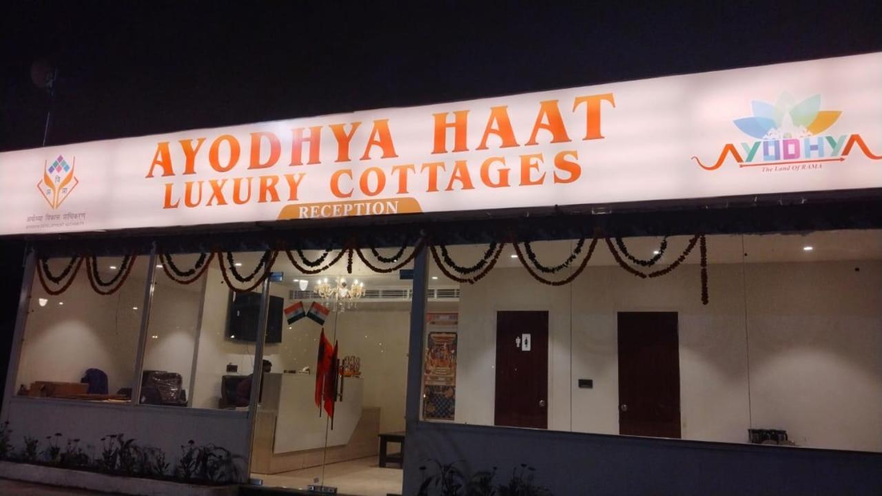 Ayodhya Haat Luxury Cottages Екстер'єр фото